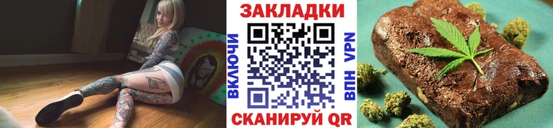 Как найти наркотики Ханты-Мансийск Кокаин ОМГ ОМГ маркетплейс Меф ГАШ Каннабис Альфа ПВП