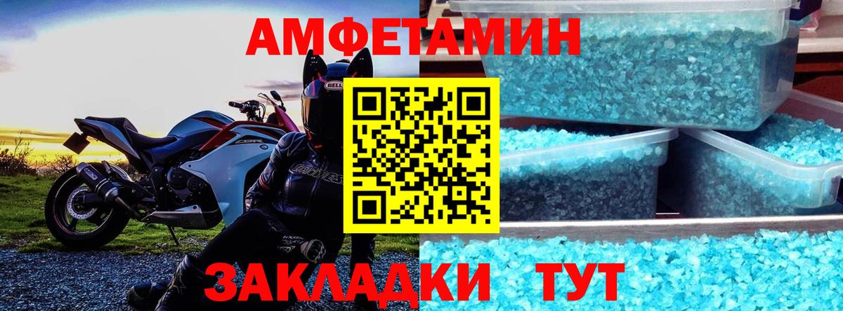 АМФ Premium Ханты-Мансийск
