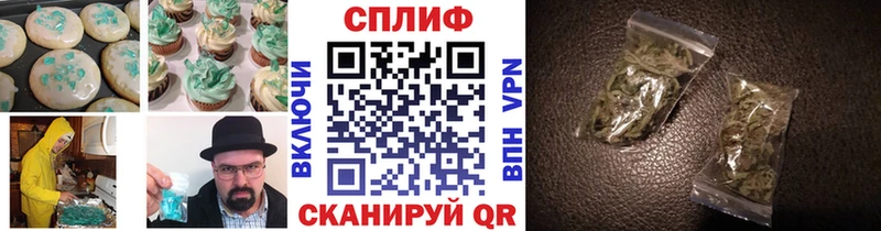 kraken ТОР  Ханты-Мансийск  Печенье с ТГК марихуана 