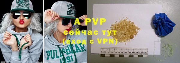 героин Медвежьегорск