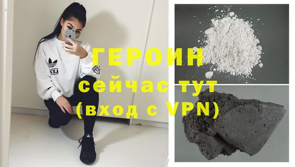 меф Тихвин
