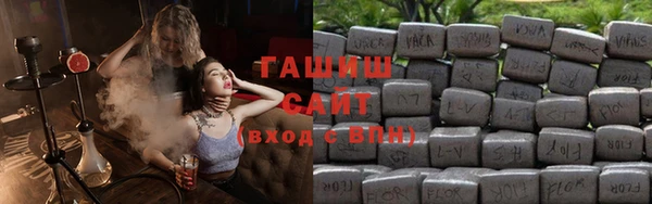 МДПВ Магас