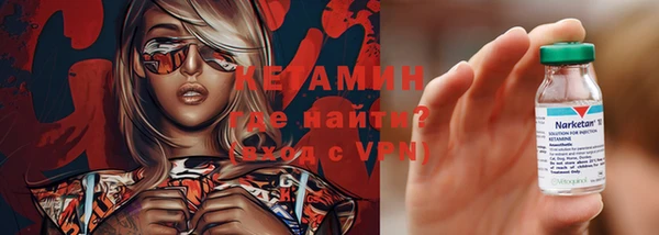 меф Тихвин
