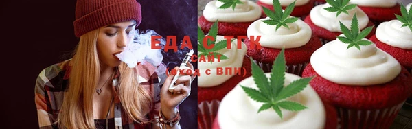 прущий лед Тобольск