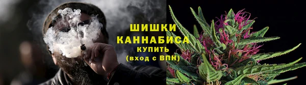 мяу мяу кристалл Магадан