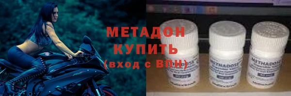 МДПВ Магас