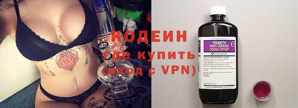 MDMA Тихорецк