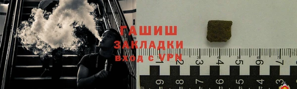 прущий лед Сясьстрой