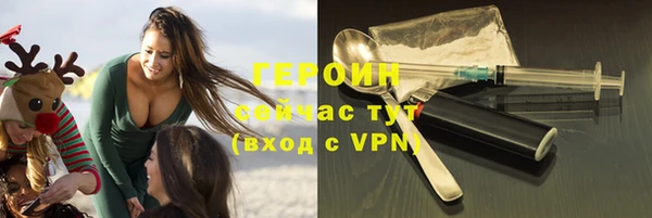 МДПВ Магас