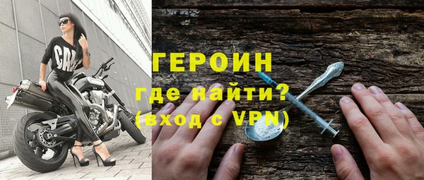 шишки Мегион
