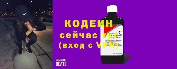 соль ск Майский