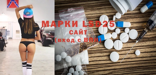 героин Медвежьегорск