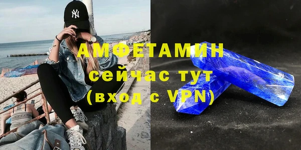 героин Медвежьегорск