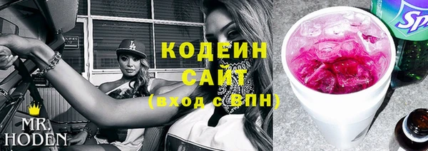 МДПВ Магас