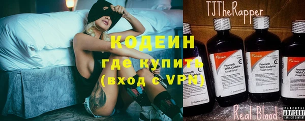 героин Медвежьегорск