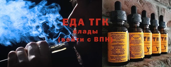 МДПВ Магас