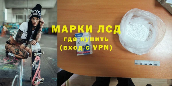 МДПВ Магас