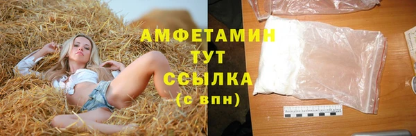 героин Медвежьегорск
