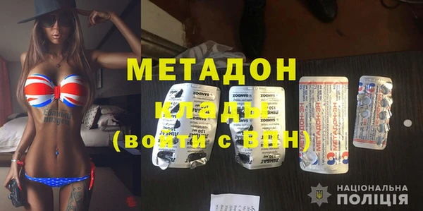 кокс Медвежьегорск