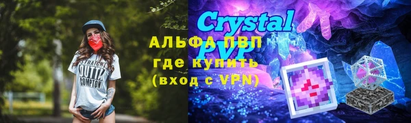 прущий лед Тобольск