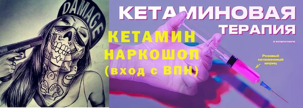 героин Медвежьегорск