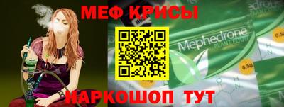 марки lsd Канаш