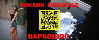 Альфа ПВП Кандалакша