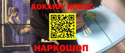 mdma Апрелевка