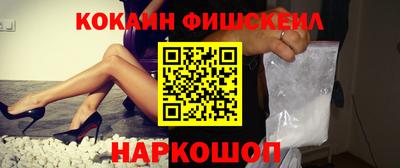 кокс Камышлов