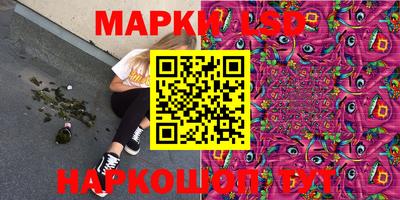 mdma Апрелевка