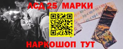 кокс Камышлов