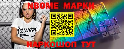 mdma Апрелевка