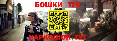 Альфа ПВП Кандалакша