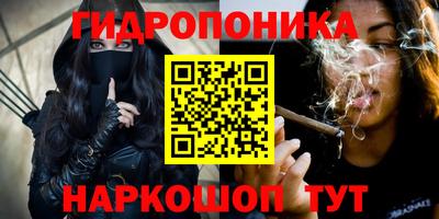 mdma Апрелевка