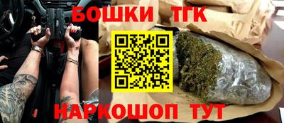 сатива Апшеронск