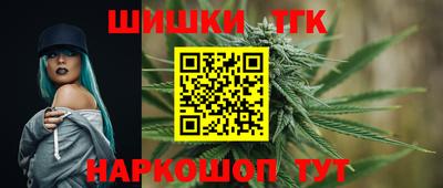 кокс Камышлов
