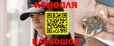 мефедрон VHQ Кулебаки