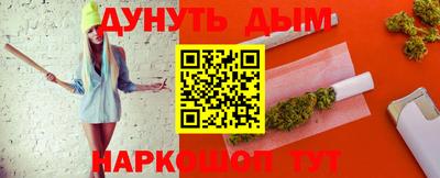 марки lsd Канаш