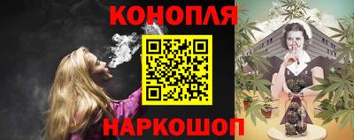 кокс Камышлов