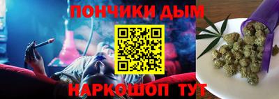 сатива Апшеронск