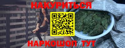 кокс Камышлов
