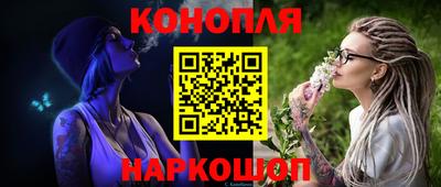 Альфа ПВП Кандалакша