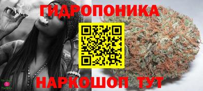 кристаллы Аргун