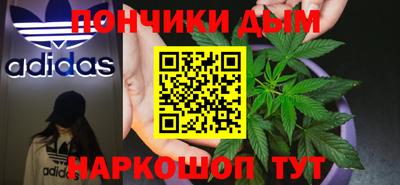 кокс Камышлов