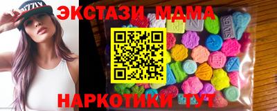 Альфа ПВП Кандалакша