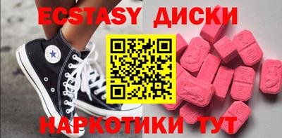 марки lsd Канаш
