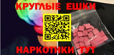 Альфа ПВП Кандалакша