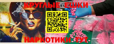 сатива Апшеронск