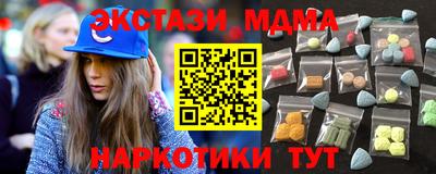 марки lsd Канаш
