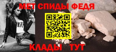 кокс Камышлов